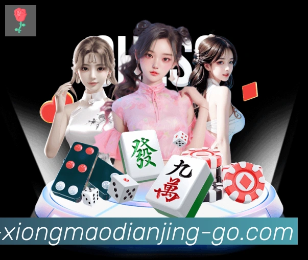 平台使命图
